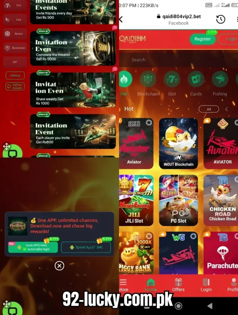 Qaidi804vip download